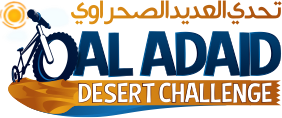 Al Adaid Desert Challenge